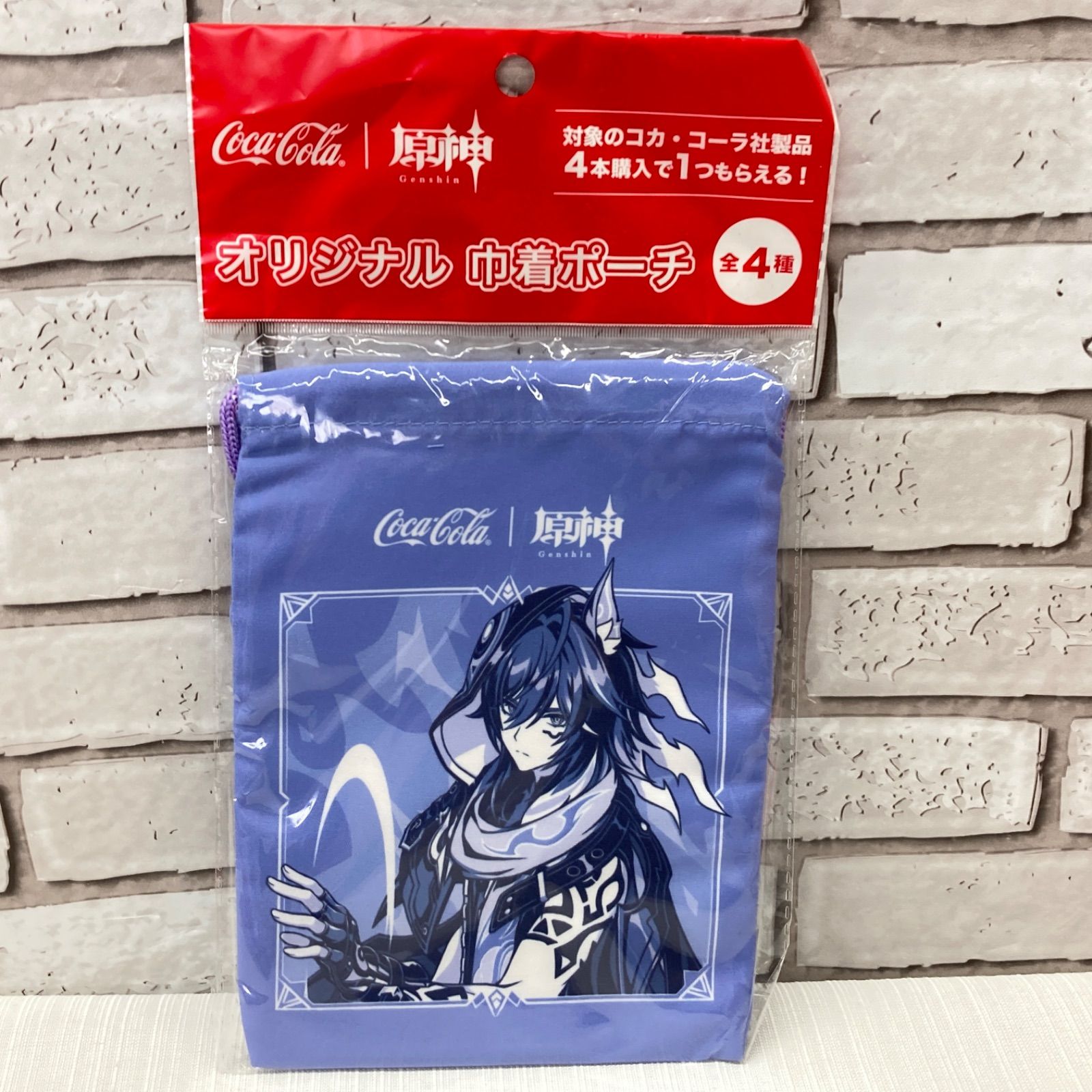 未開封品 原神 Genshin Cocacola コカ・コーラ オリジナル巾着