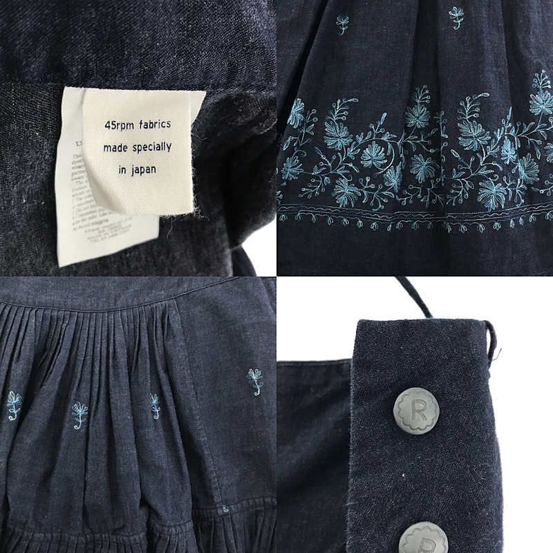 美品】 45r / フォーティファイブアール | インディゴ染め ステッチ