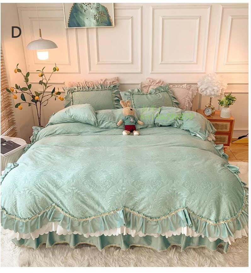 全4色 布団カバーセット