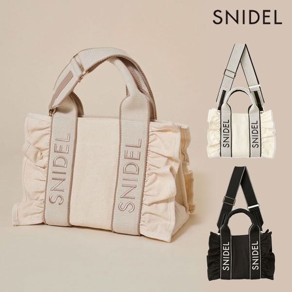 即納】 スナイデル SNIDEL バッグ 25春夏 フリルロゴバッグ