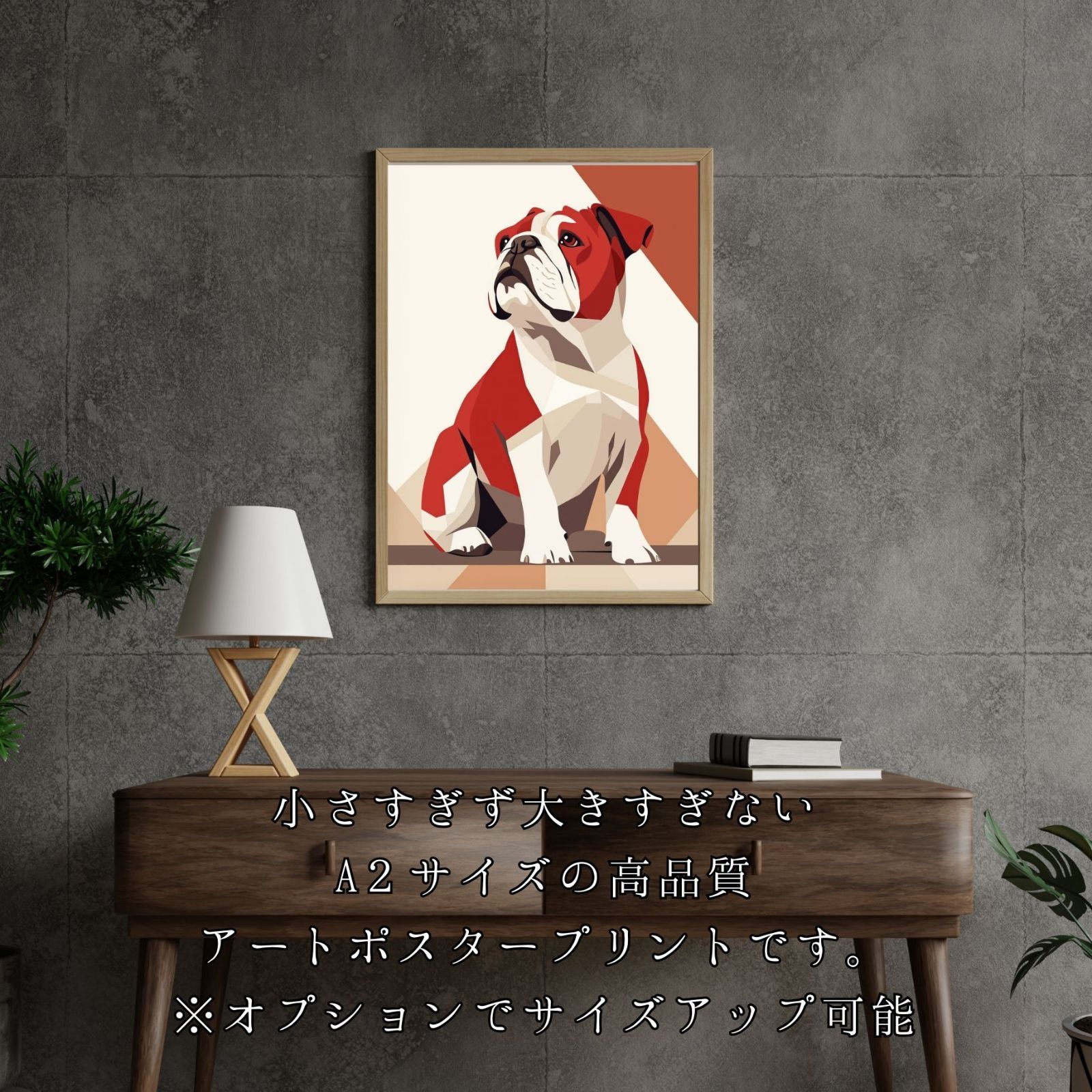 ペットロス うちの子
