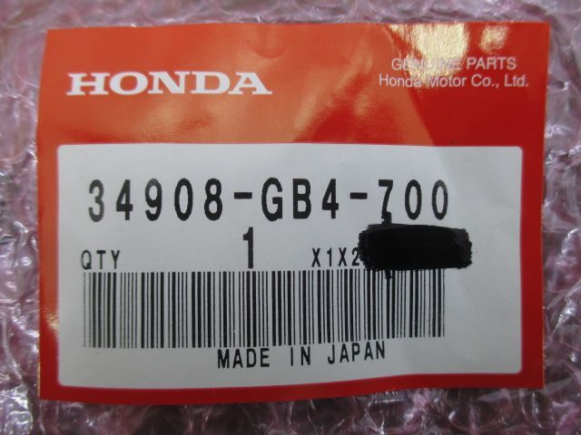 けん スーパーカブ50 ウェッジベースバルブ 34908-GB4-700 在庫有 即納