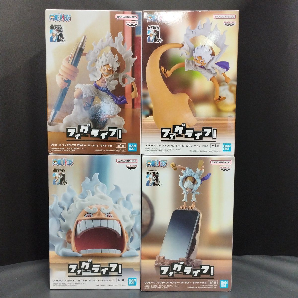 ワンピース　フィグライフ　ルフィ　ギア5　39点セット　フィギュア ワンピース フィグライフ! モンキー・D・ルフィ-ギア5-vol.5｜商品情報