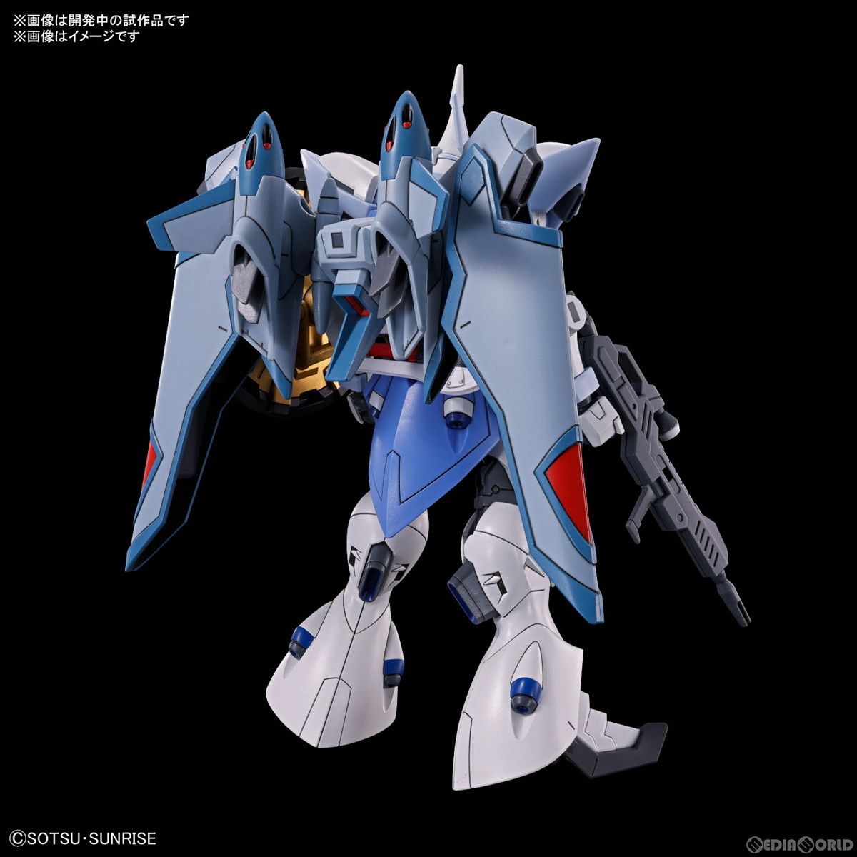ガンダム SEED FREEDOM プラモデル ギャンシュトローム２点セット 楽天市場】【新品】【即納】HG 1/144 ギャンシュトローム