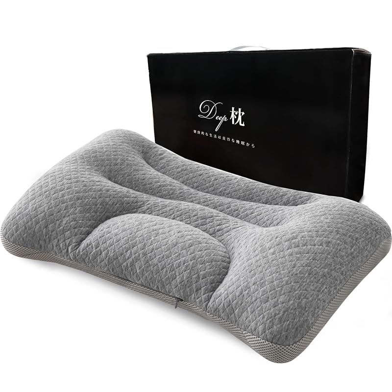 AYO 枕 パイプ枕 低反発 まくら 横向き対応 丸洗い可能 肩こりまくら