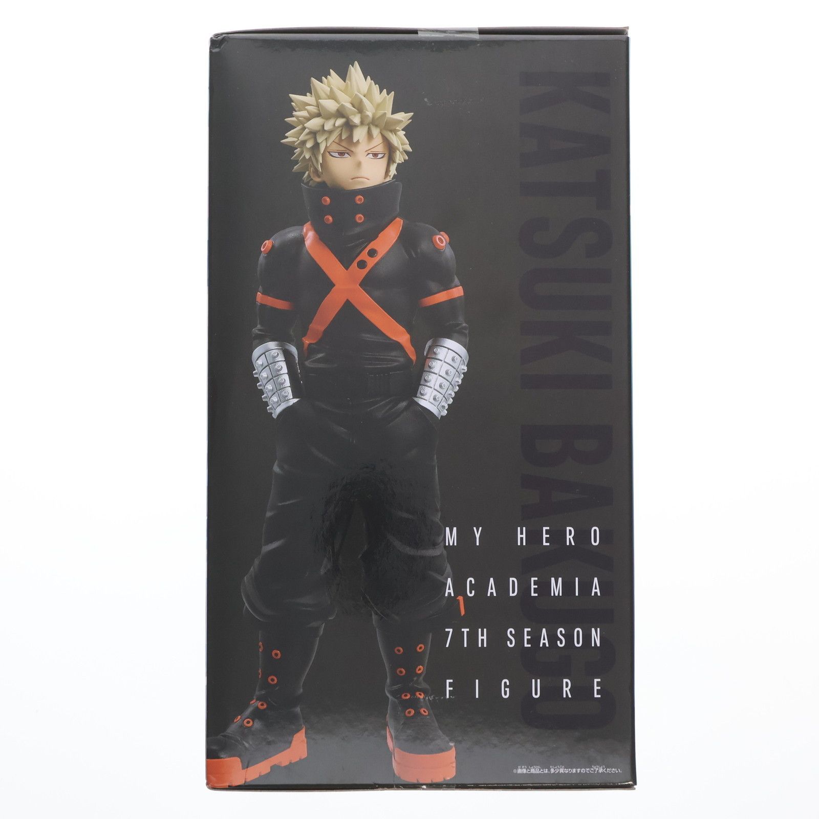 爆豪勝己(ばくごうかつき) 僕のヒーローアカデミア 7TH SEASON