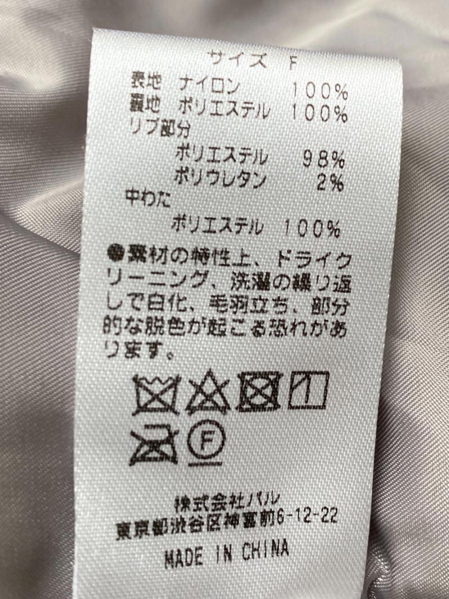 ◎レディース