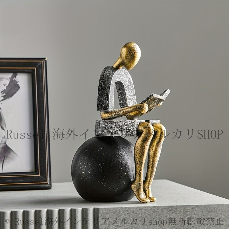  オブジェ 読書 ブックエンド 抽象的 ゴールド グレー お洒落 モダン スタイリッシュ リビング 書斎 本棚 インテリア ホテルライク 4-7 置物