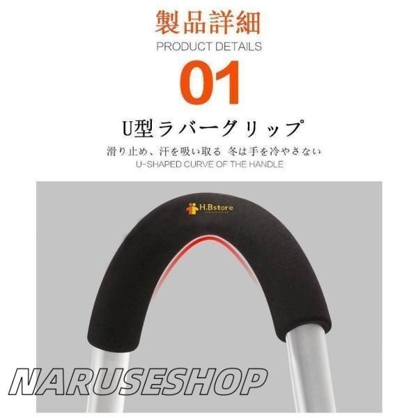 6輪