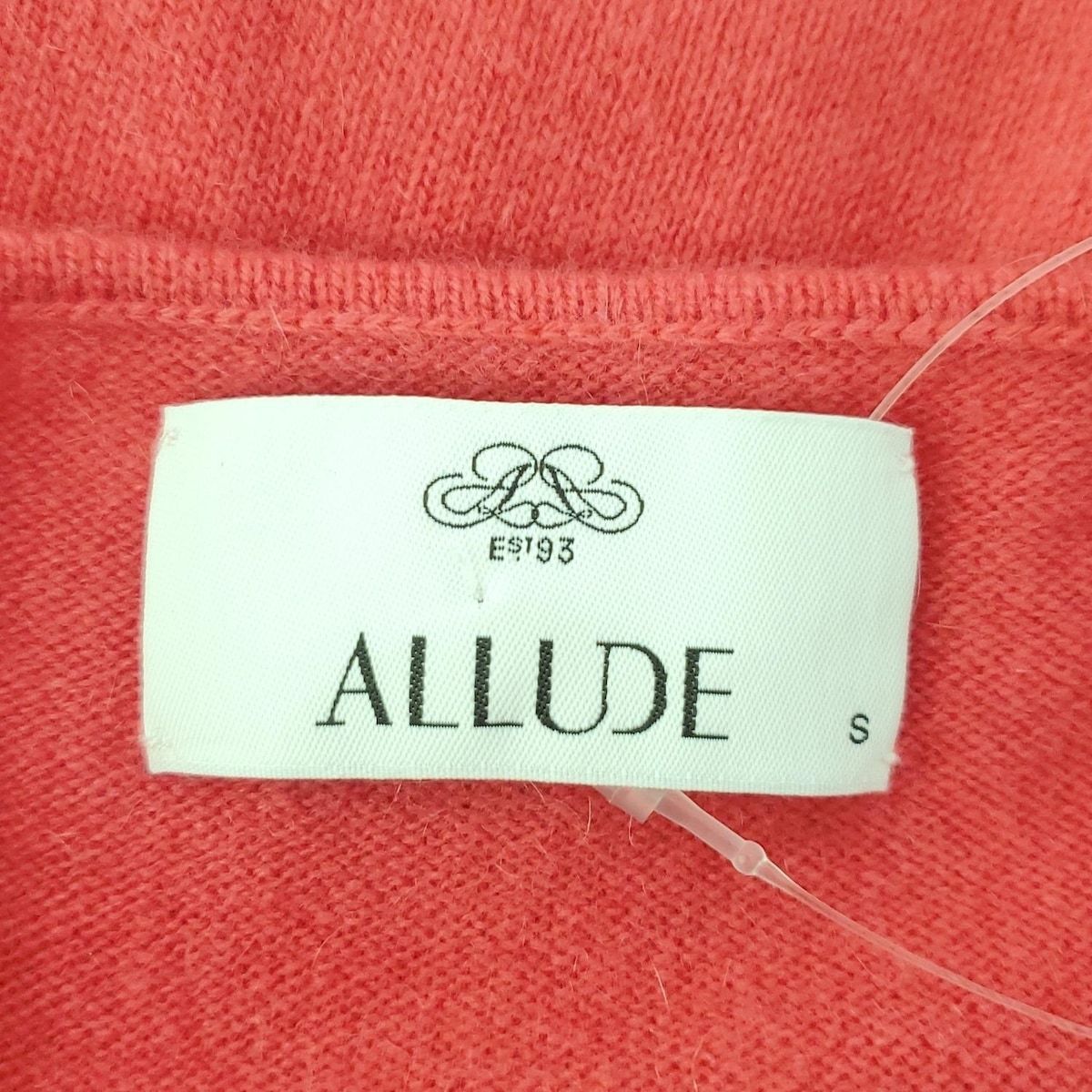  ALLUDE アリュード ノースリーブセーター サイズS レディース - ピンク カシミヤ ノースリーブ ニット セーター