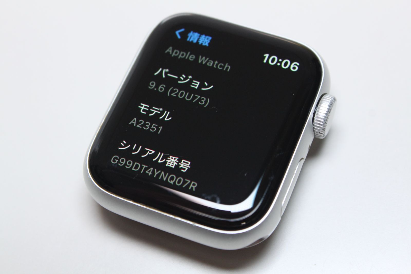 好評定番Apple Watch SE 第1世代 40mm A2351 GPS 時計
