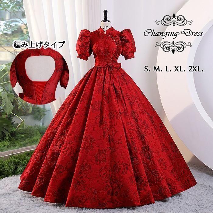 アンティークピンク赤に丸模様の着物と黒系だらり帯 アンティーク