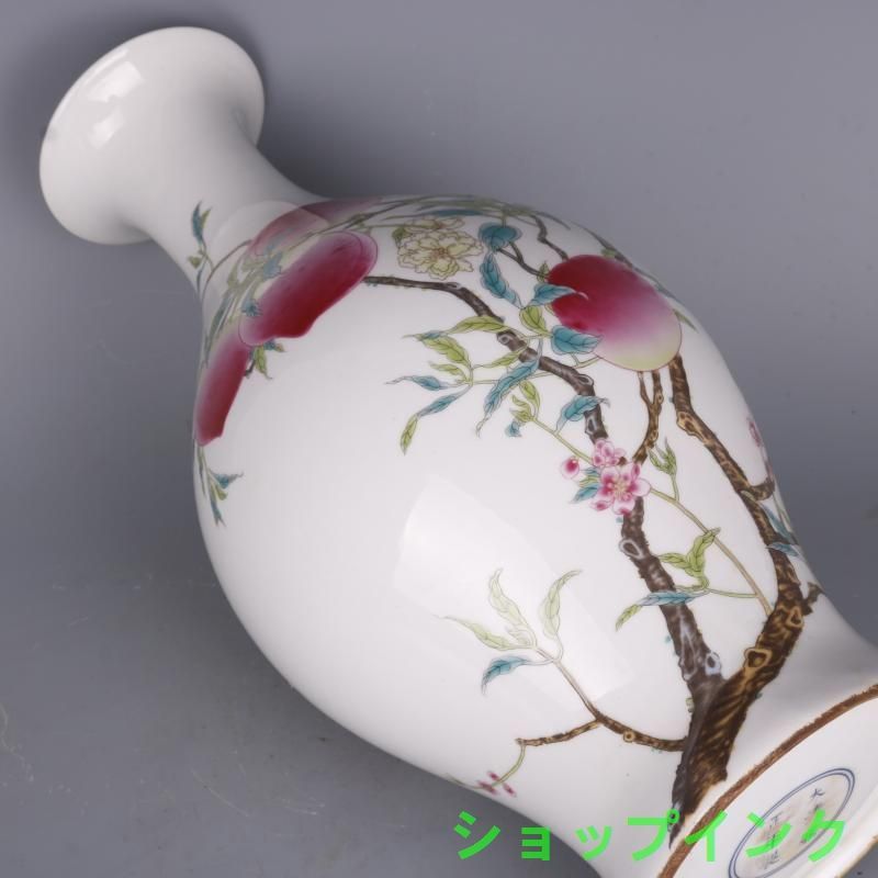 清雍正粉彩寿桃紋橄欖瓶 景徳鎮 陶磁器 装飾品 現代工芸品 美術品 置物 清雍正粉彩寿桃紋橄欖瓶 景徳鎮 陶磁器 装飾品 現代工芸品 美術