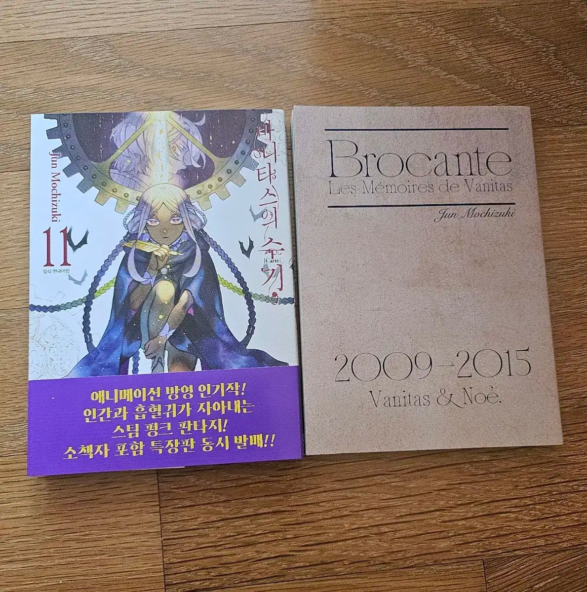 GPD WIN3 天空パッケージ 【公式通販】