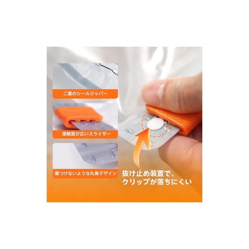 Mix×20枚 電動ポンプ