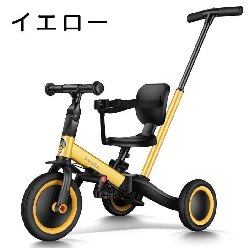 1-5歳幼児に向け 乗用玩具