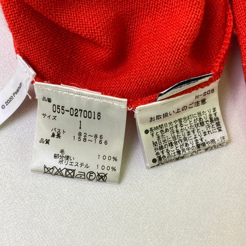 サイズ：1 PEARLY GATES パーリーゲイツ PEANUTS ニットセーター スヌーピー  レッド系 [240101474800] ゴルフウェア レディース ストスト サイズ：1 PEARLY GATES パーリーゲイツ PEANUTS ニットセーター