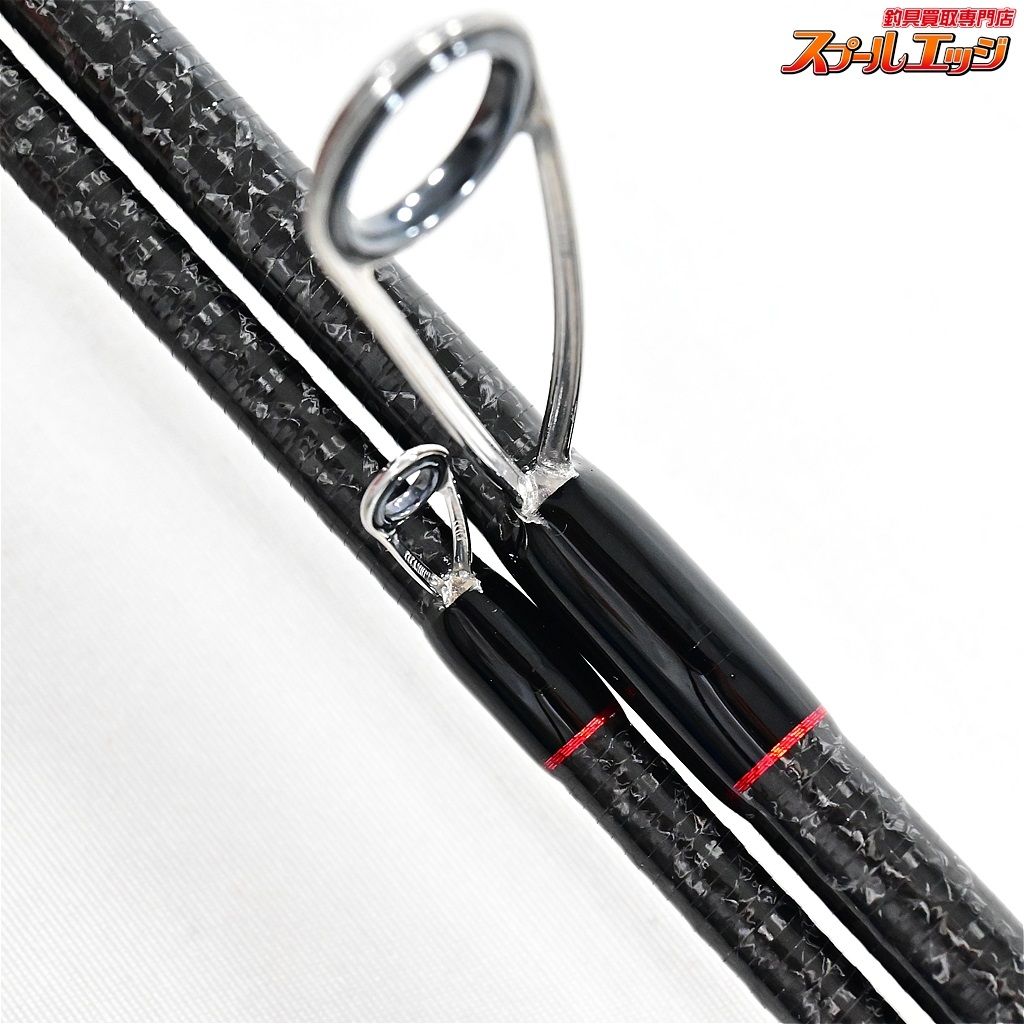 【レガーメ】 23X-アルマトゥーラ 斬 XAZ-8723 SICガイドモデル LEGAME