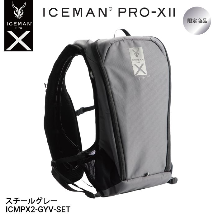 水冷服「アイスマンPRO-X2024年」山真製鋸　水冷ベスト Amazon.co.jp: [アイスマンプロエックス] 宇宙技術で夏を