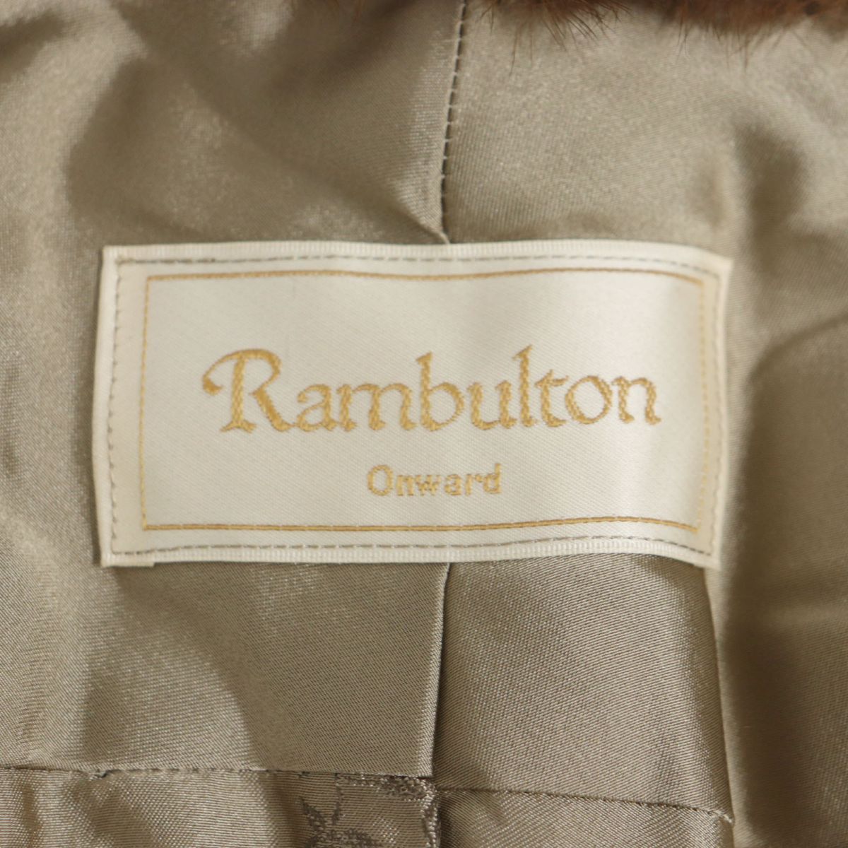 美品▽Rambulton(ONWARD) ランブルトン(オンワード) MINK ミンク 裏地