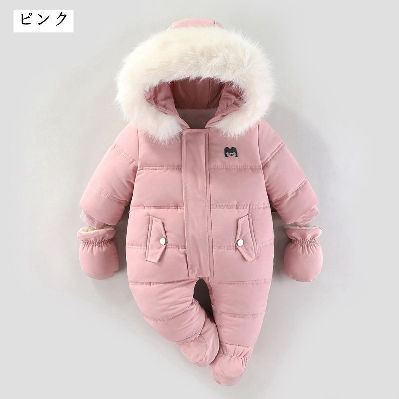 ロンパース