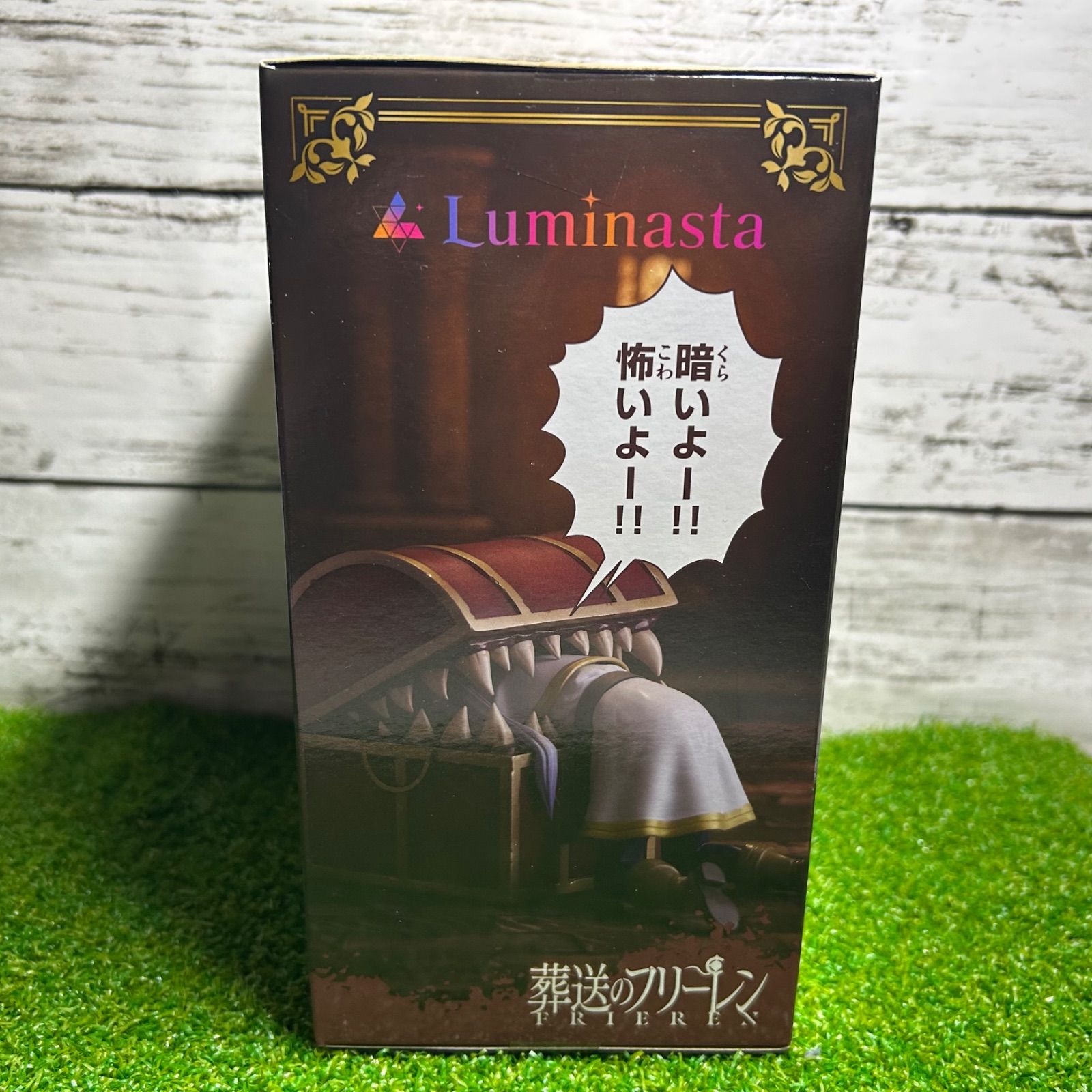 新品未開封品　葬送のフリーレン Luminasta フリーレンインミミック×30 Amazon.co.jp: 葬送のフリーレン Luminasta フリーレン ～イン