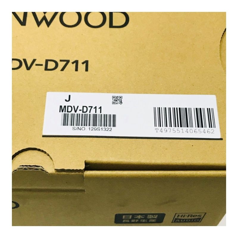 KENWOOD ケンウッド カーナビ 彩速ナビ 7V型 MDV-D711 AVナビゲーションシステム カー用品 【新品】 22410K69