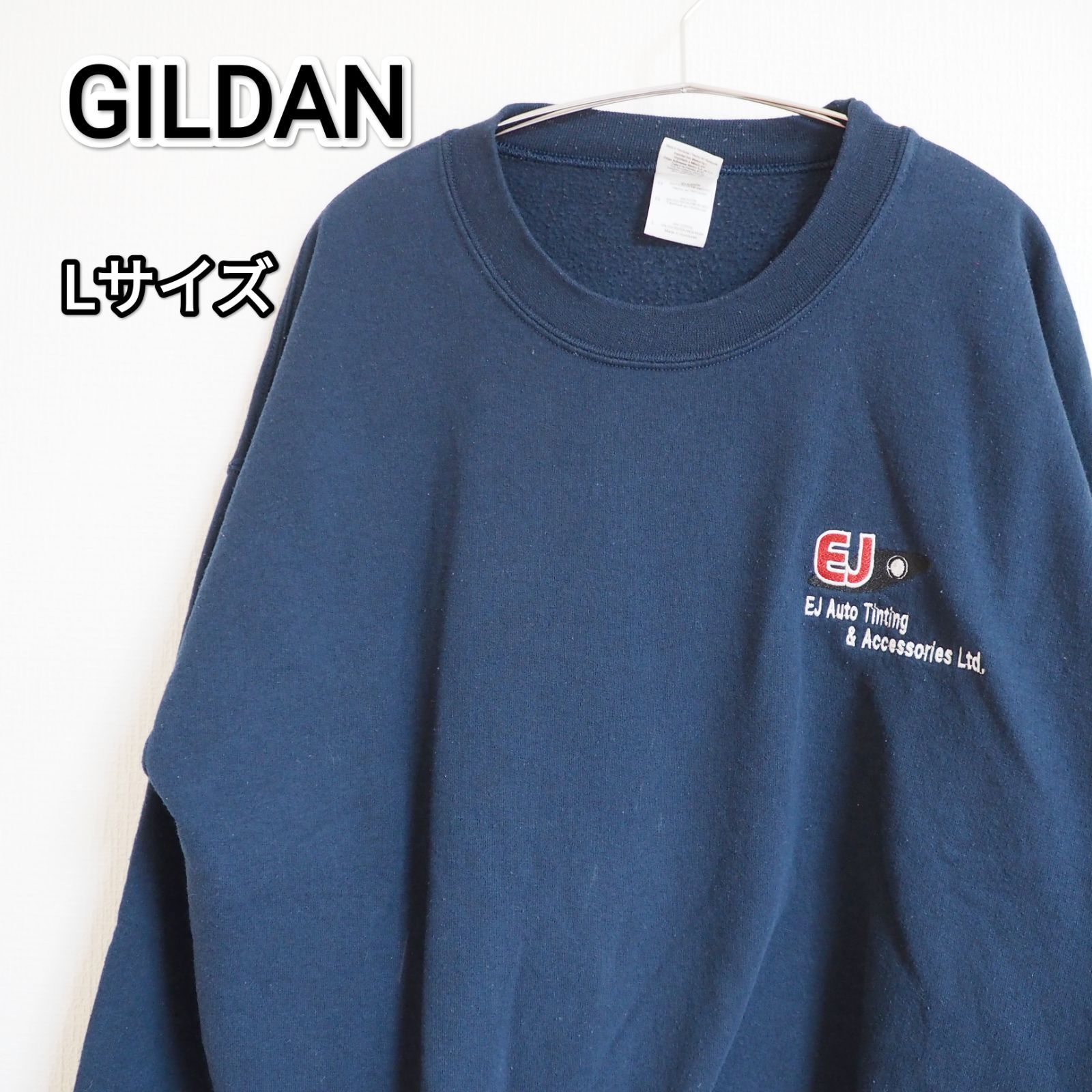 GILDAN トレーナーLサイズ - トップス