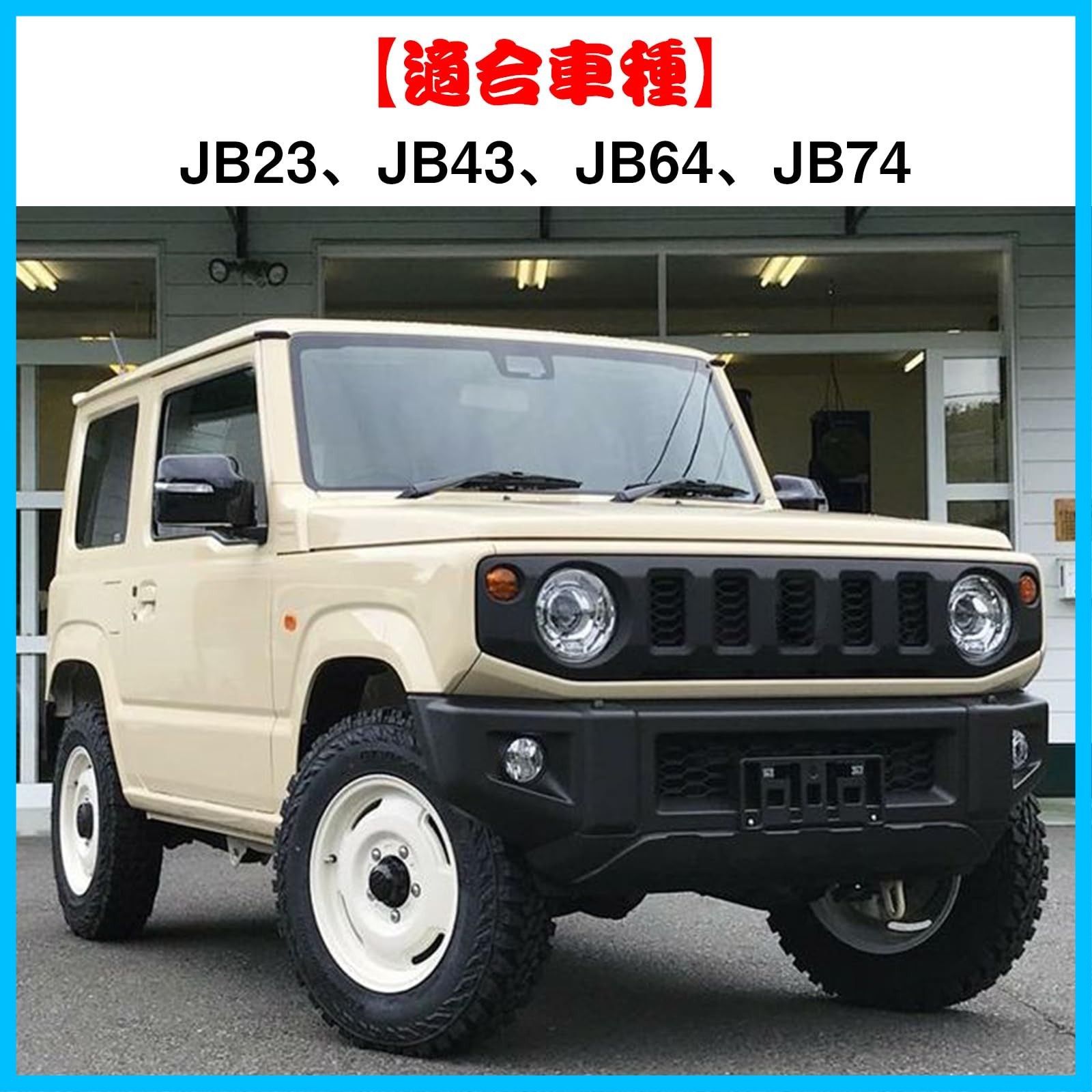 塩谷さん専用 No.2706 バイクチャージャー専用］丸型端子付充電コード | 大橋