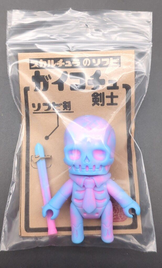 スカルチュラ ガイコチュ ソフビ マーブル スカルチュラ ガイコチュ剣士 青ピンクマーブル成型 - メルカリ