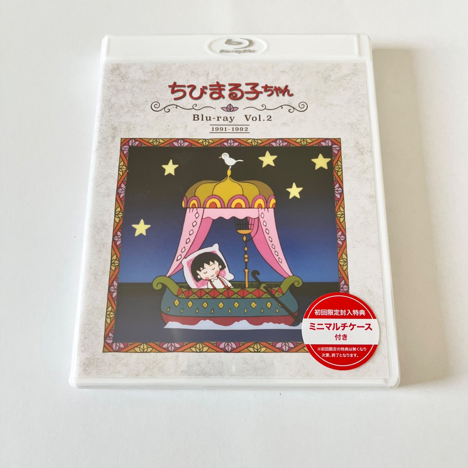 激レア】マギ1巻 大高忍先生 直筆サイン入り 2025年最新】大高忍