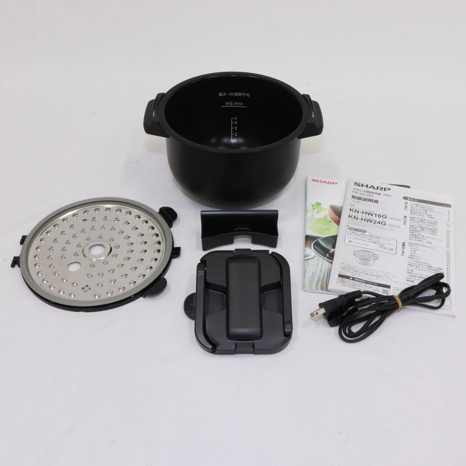シャープ ヘルシオ ホットクック KN-HW24G 2〜6人用 2.4L容量