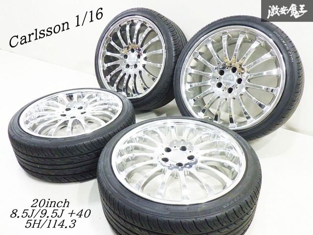 装着OK】 Carlsson カールソン 1/16 20インチ 8.5J 9.5J +40 5穴