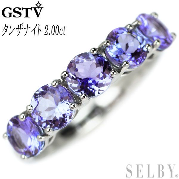 GSTV Pt950 タンザナイト リング 2.00ct 一文字 - メルカリ