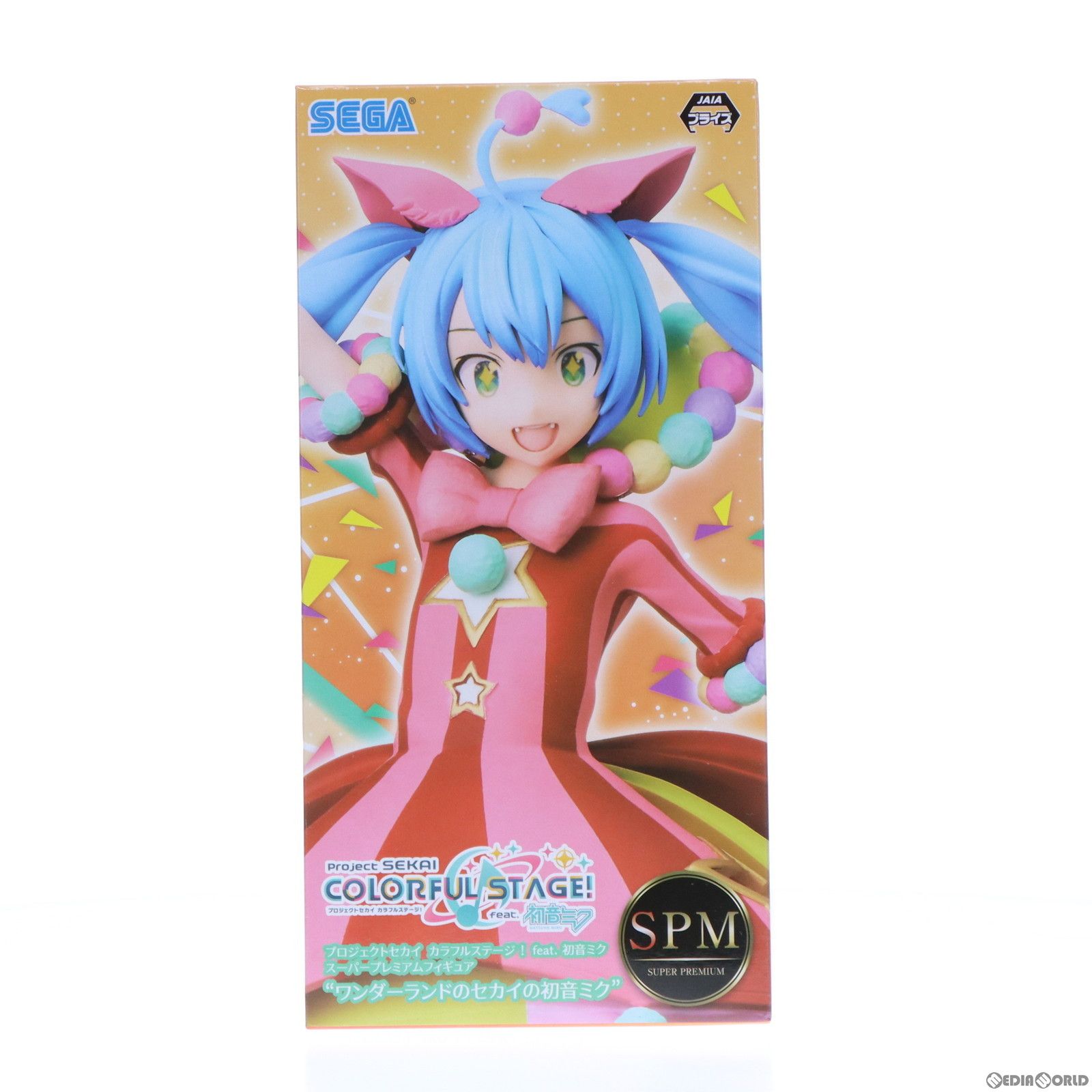ワンダーランドのセカイの初音ミク プロジェクトセカイ カラフル