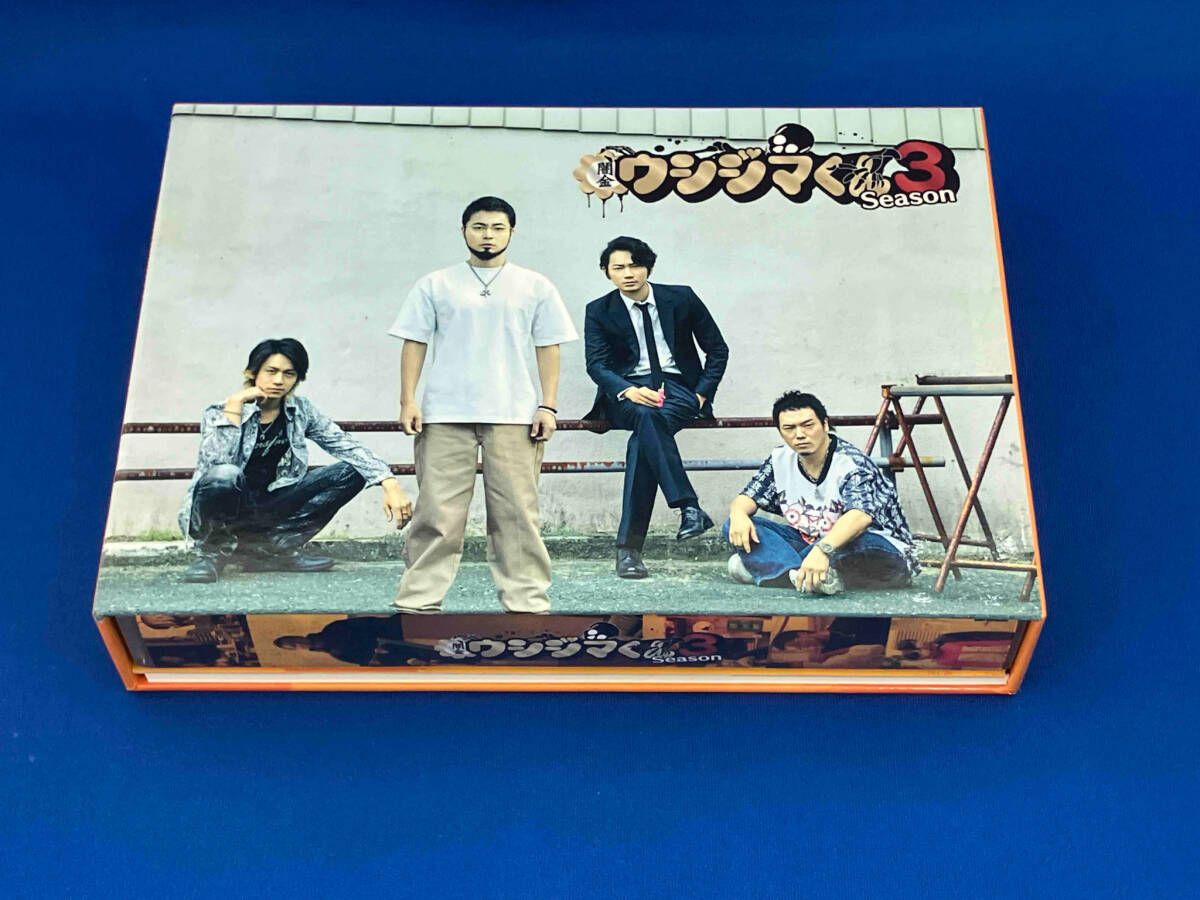 闇金ウシジマくん Season3 DVD BOX 闇金ウシジマくん Season3 DVD BOX
