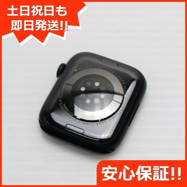 美品 Apple Watch Series 9 GPS+Cellular 45mm ミッドナイト