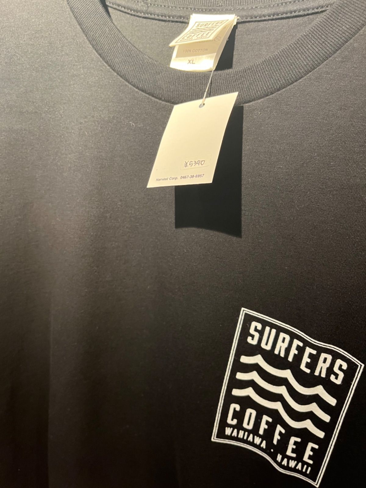 黒 XL サイズ SURFERS COFFEE サーファーズコーヒ ロンT xl - Tシャツ