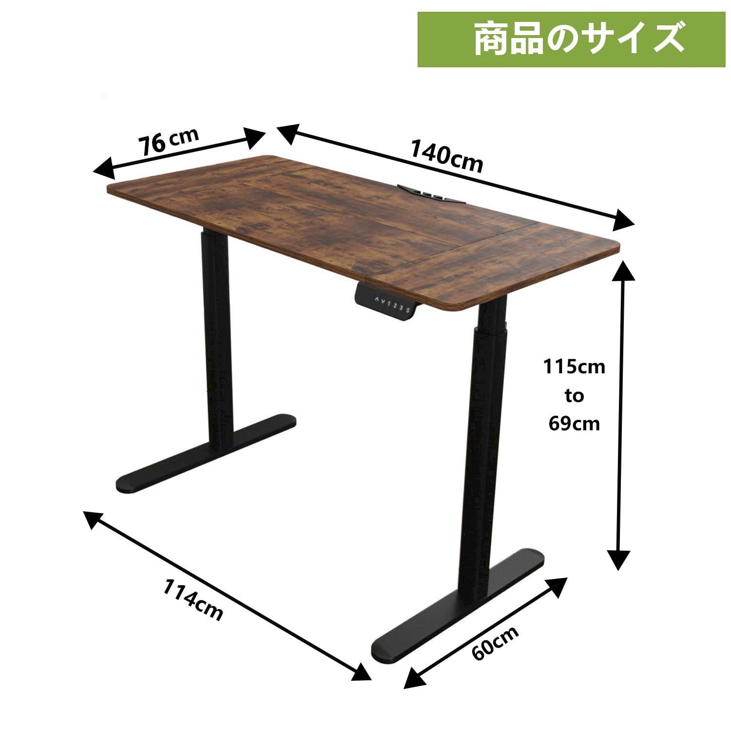 パソコンデスク つくえ