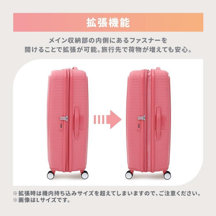 EXP American