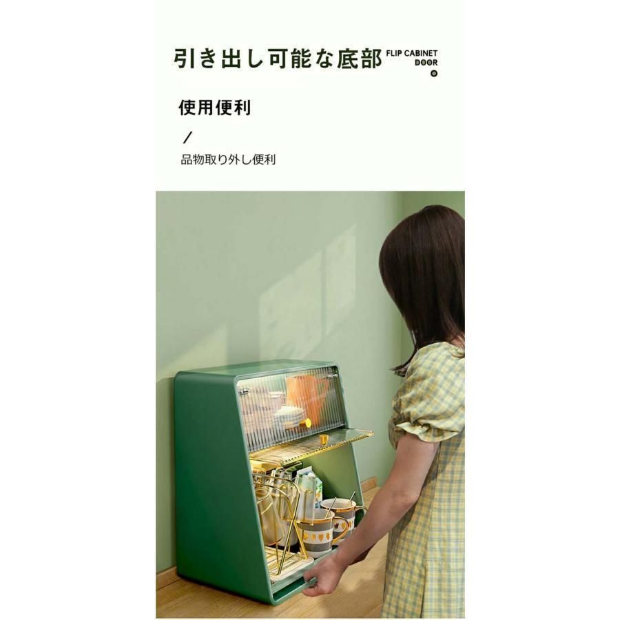 収納 ボックス