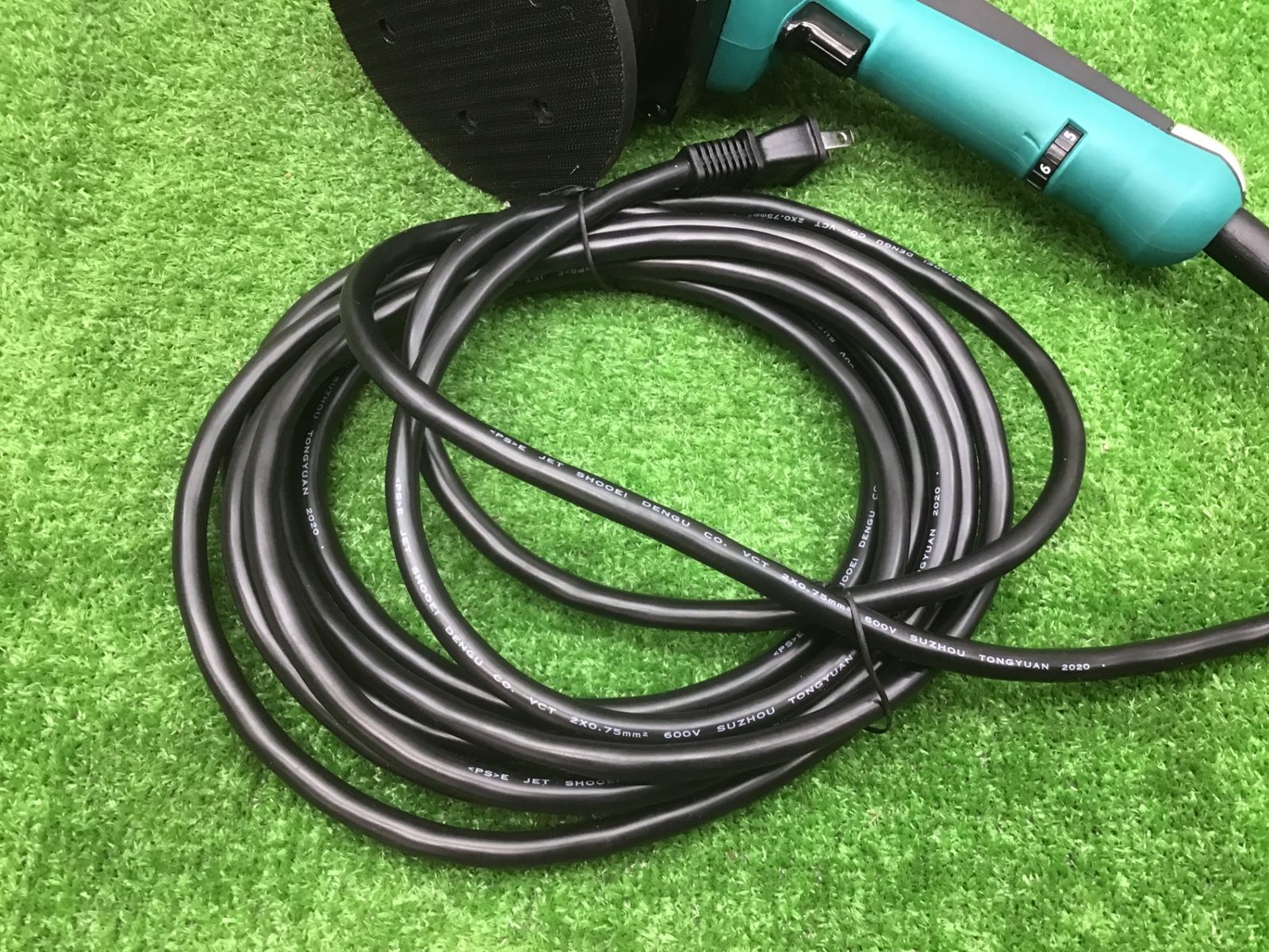 リョービ RYOBI