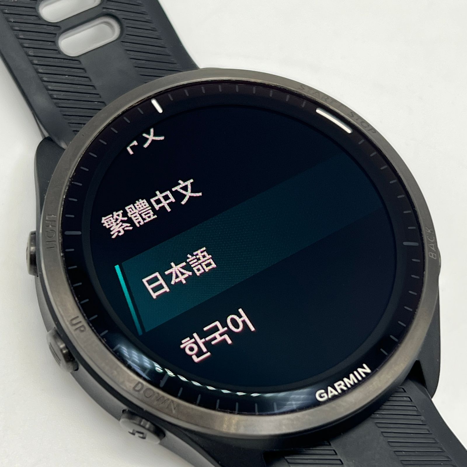 フォアランナー