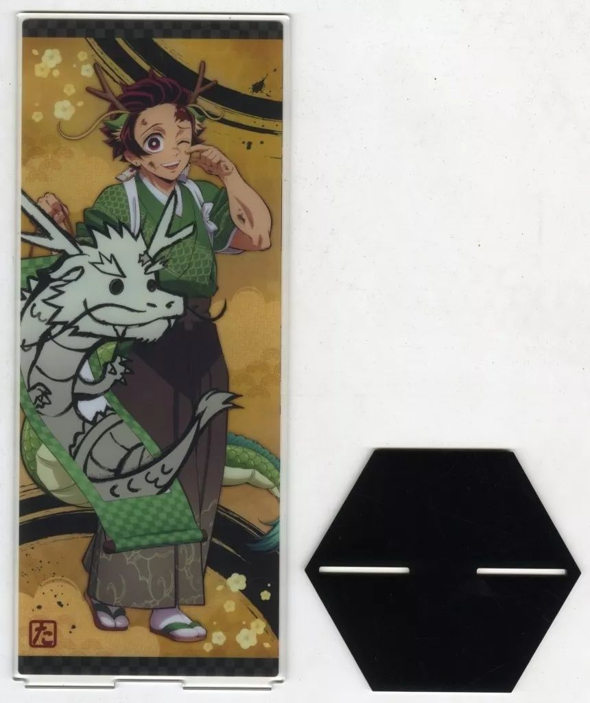 アクリルスタンド・アクリルパネル 竈門禰豆子 辰年屏風アクリルパネル