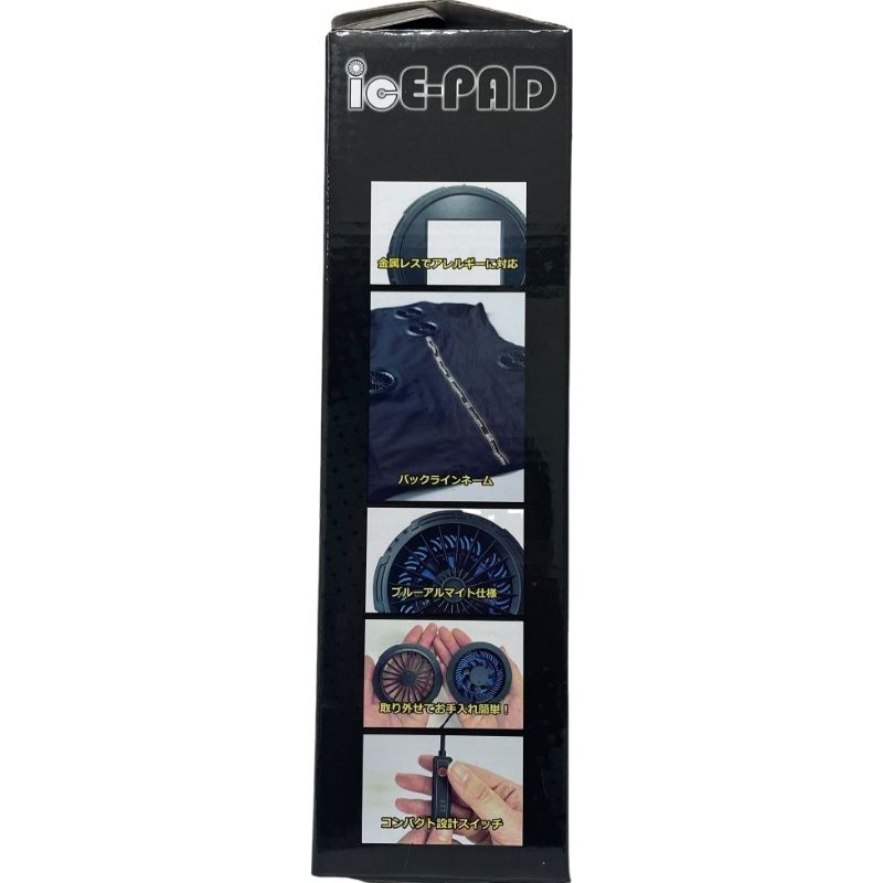 SOWA icE-PAD