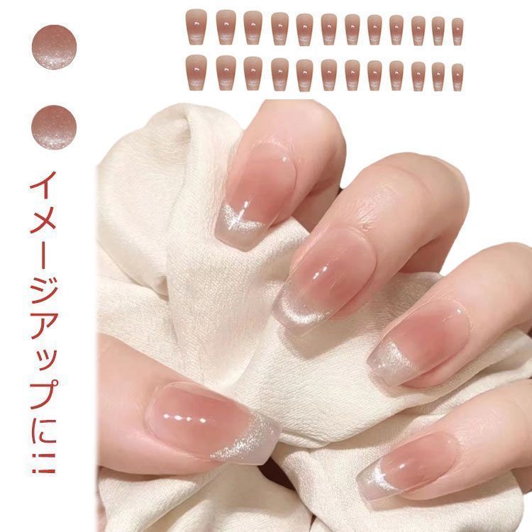 ネイルチップ ショート ロング つけ爪 貼るだけ 韓国 ネイル用両面テープ付き バタフライネイルチップ クリア ネイルシール 全面貼り ジェル ネイル 硬化不要 送料無料 リボン チップ ネイルラップ kaka1802