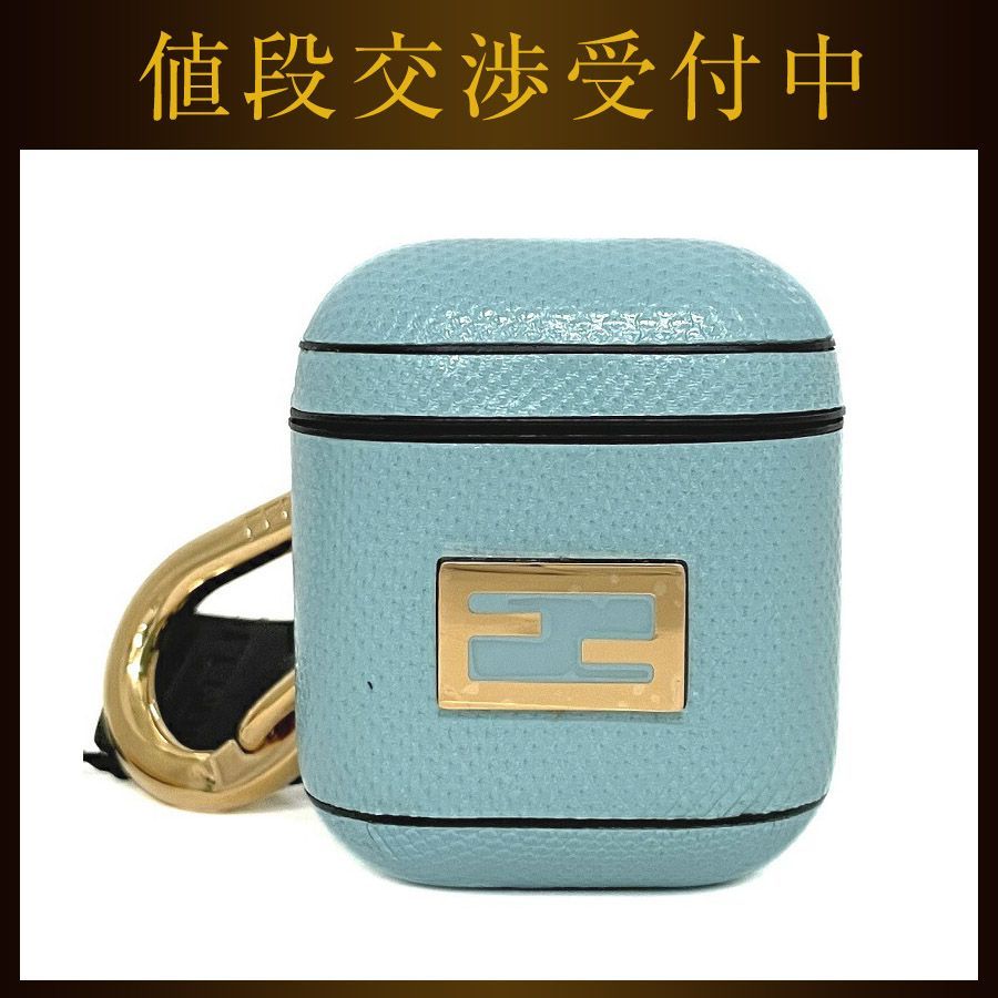フェンディ Air Pods ケース ライトブルー ゴールド 7AR816