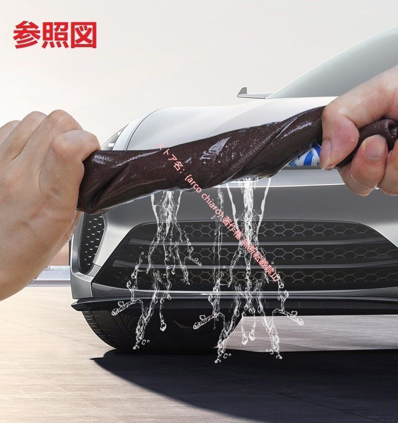 Lexus 車用クリーニングセット Lexus 車用クリーニングセット