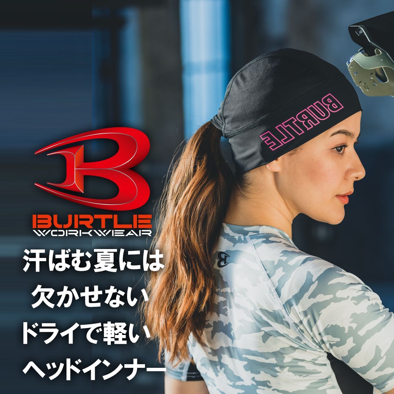 2025年最新】バートン 上下セットの人気アイテム - メルカリ