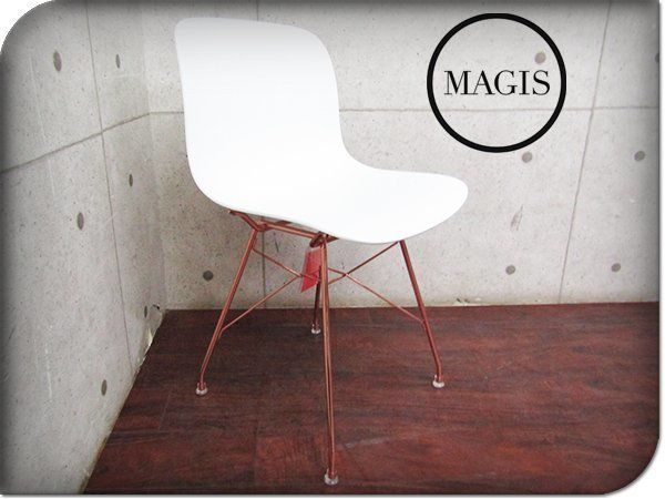 □新品□未使用品□MAGIS/マジス□高級□TROY/トロイ/Marcel Wanders